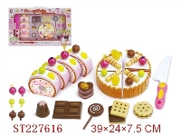 ST227616 - CAKE