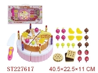 ST227617 - CAKE