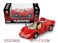 ST227633 - DIE-CAST PULL-BACK CAR WITH LIGHT AND SOUND