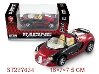 ST227634 - DIE-CAST PULL-BACK CAR WITH LIGHT AND SOUND