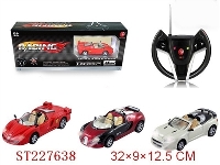 ST227638 - R/C DIE-CAST CAR (3 STYLES ASSORTED)