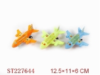 ST227644 - PULL-BACK PLANE AND CANDY TOY