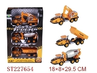 ST227654 - DIE-CAST PULL BACK ENGINEERING TRUCK