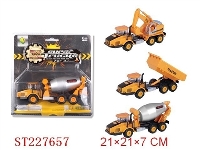 ST227657 - DIE-CAST PULL BACK ENGINEERING TRUCK