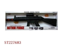 ST227683 - B/O GUN W/SOUND&LIGHT