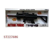 ST227686 - B/O GUN W/SOUND&LIGHT