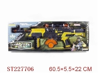 ST227706 - B/O GUN