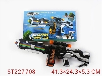 ST227708 - B/O GUN