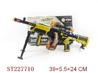 ST227710 - B/O GUN