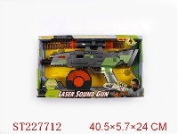 ST227712 - B/O GUN