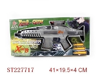 ST227717 - B/O GUN