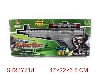 ST227718 - B/O GUN