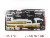 ST227720 - B/O GUN