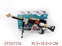 ST227723 - B/O GUN WITH SOUND AND INFRARED