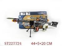 ST227724 - B/O GUN WITH SOUND