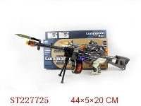 ST227725 - B/O GUN WITH SOUND AND INFRARED