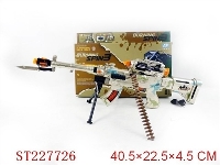 ST227726 - B/O GUN WITH SOUND