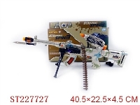 ST227727 - B/O GUN WITH SOUND AND INFRARED