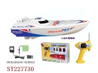 ST227730 - 1：38 RECHARGERABLE R/C SHIP WITH BATTERY
