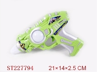 ST227794 - BEN10 B/O GUN WITH FLASH AND SOUND