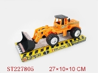ST227805 - 惯性工程车