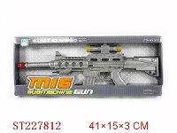 ST227812 - B/O GUN WITH 8-SOUND