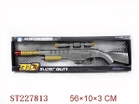 ST227813 - B/O GUN WITH 8-SOUND