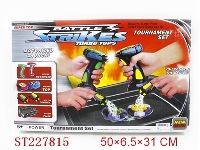 ST227815 - CARS 2 SPINNING TOP