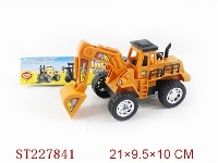 ST227841 - 惯性工程车