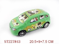 ST227843 - BEN10惯性车