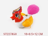 ST227850 - 拉线鸡