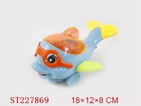ST227869 - PULL STRING DOLPHIN WITH LIGHT