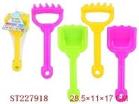 ST227918 - BEACH TOYS 2IN1