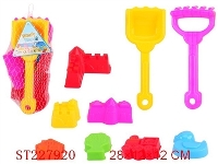 ST227920 - BEACH TOYS 9IN1