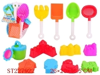 ST227922 - BEACH TOYS 12IN1