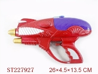 ST227927 - WATER GUN