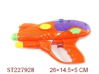 ST227928 - WATER GUN