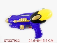 ST227932 - WATER GUN