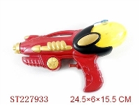 ST227933 - WATER GUN