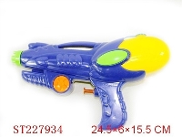 ST227934 - WATER GUN