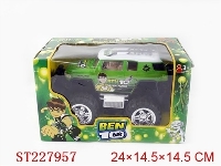 ST227957 - BEN10惯性车