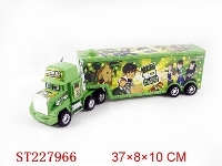 ST227966 - BEN10惯性车