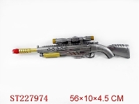 ST227974 - B/O GUN WITH 8-SOUND