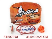 ST227978 - BASKETBALL SET