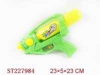 ST227984 - WATER GUN