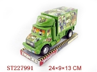 ST227991 - BEN10惯性车