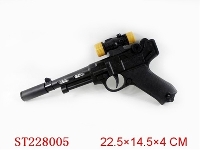 ST228005 - B/O GUN WITH SOUND