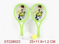 ST228022 - BEN10 TENNIS RACKET WITH WHISTLE