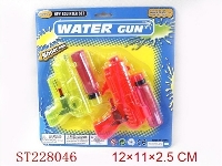 ST228046 - CLARITY WATER GUN