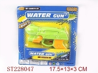 ST228047 - WATER GUN